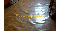 Осушение линолеума