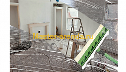 Осушение помещений