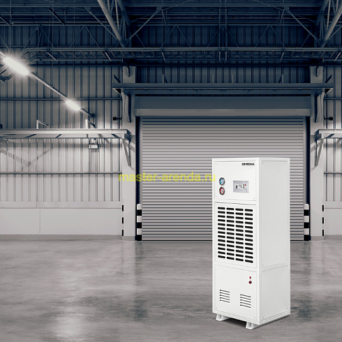 Конденсационный осушитель Trotec DH 105 S для коммерческих задач