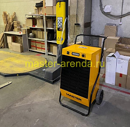 Как высушить бетонный пол