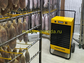 Установка осушителя на складе колбасных изделий