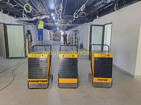 Сравнение эффективности и экономичности дизельных  пушек и осушителей при осушении зданий