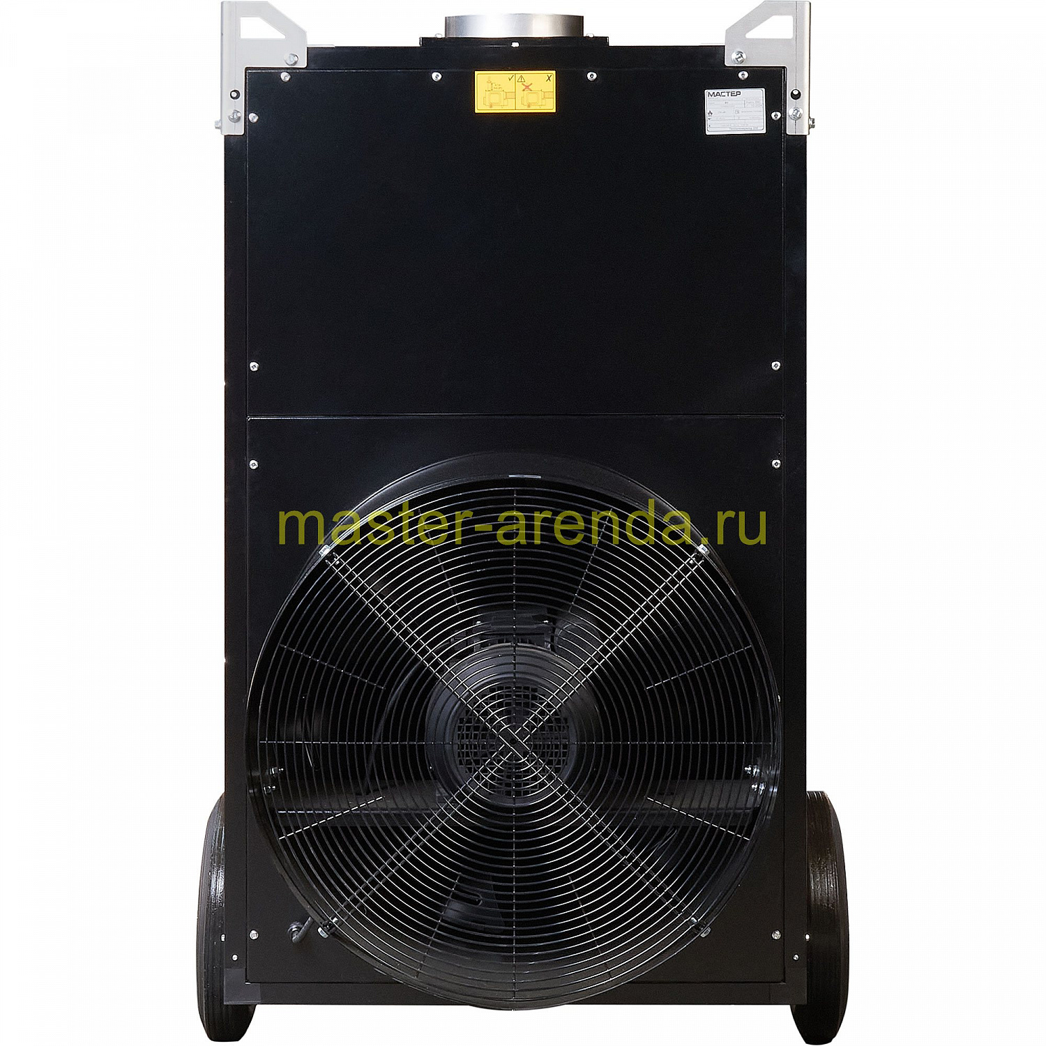 Дизельная тепловая пушка OURMASTER DV 470