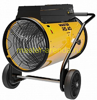 Электрическая тепловая пушка Master RS 40